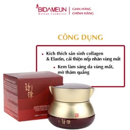 Thumbnail Bidameun Siyoul B13 Kem mắt hỗ trợ giảm quầng thâm, nhăn, bọng mắt 25ml 3