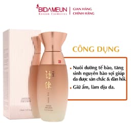 Thumbnail Bidameun Siyoul B15 Sữa dưỡng Elastin dưỡng ẩm, giúp săn chắc và hỗ trợ tái tạo da 150ml 2