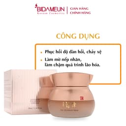 Thumbnail Bidameun Siyoul B16 Kem Elastin dưỡng ẩm, giúp săn chắc và hỗ trợ tái tạo da 50ml 1