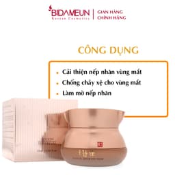 Thumbnail Bidameun Siyoul B17 Kem mắt Elastin giúp săn chắc và hỗ trợ tái tạo da vùng mắt 25ml 2