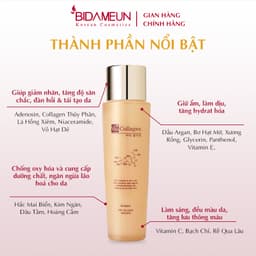 Thumbnail Bidameun Siyoul B19 Sữa dưỡng Vita Collagen giúp giảm nhăn & săn chắc da 150ml 1