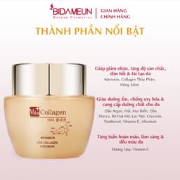 Thumbnail Bidameun Siyoul B21 Kem mắt Vita Collagen giúp săn chắc da vùng mắt 30ml 1