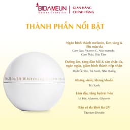 Thumbnail Bidameun Siyoul B23 Kem giúp làm trắng sáng da nhanh chóng 50ml 2