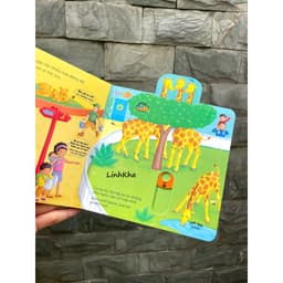 Thumbnail Sách Tương Tác Chuyển Động Sở Thú - Busy Book The Zoo - Đinh Tị 1