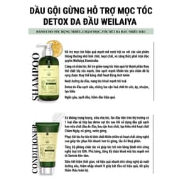 Thumbnail Cặp dầu gội xả tóc thảo dược Weilaiya gừng giúp detox, chống lão hóa da đầu và kích thích mọc tóc cho da dầu 4