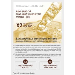 Thumbnail Cặp dầu gội xả tóc thảo dược Weilaiya gừng giúp detox, chống lão hóa da đầu và kích thích mọc tóc cho da dầu 3