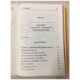 Thumbnail Sách Tử Vi Hàm Số (Bìa Cứng) 2