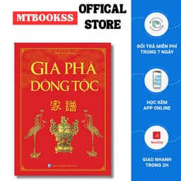 Thumbnail Sách - Gia phả dòng tộc (bìa cứng tái bản) 1
