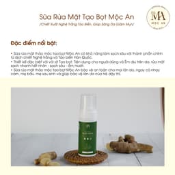 Thumbnail Sữa Rửa Mặt Tạo Bọt Mộc An Chiết Xuất Nghệ Trắng Tảo Biển, Giúp Sáng Da Giảm Mụn 150g 2