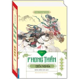 Thumbnail Sách Phong thần diễn nghĩa trọn bộ 2 tập (bìa cứng) 2
