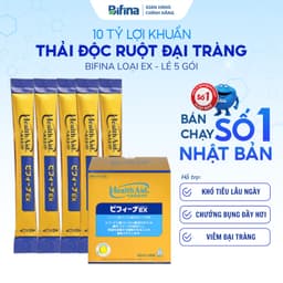 Thumbnail Men vi sinh BIFINA NHẬT BẢN, Loại EX Lẻ 5 gói (không có hộp) 1