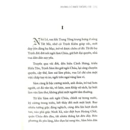 Thumbnail Sách Hoàng lê nhất thống chí (bìa cứng) 3