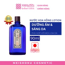 Thumbnail Nước hoa hồng Làm sạch và Ngăn ngừa mụn MEISHOKU Bigansui Lotion 90ml 2