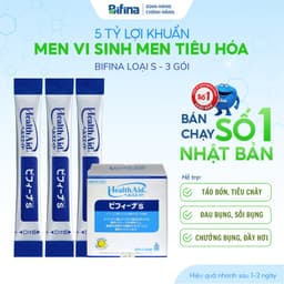 Thumbnail Men vi sinh Bifina Nhật Bản - Loại S - Lẻ 3 gói (không có hộp) 1