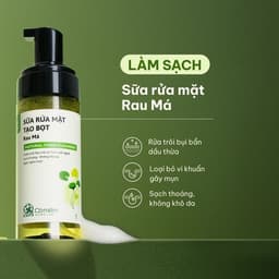 Thumbnail Bộ 2 Chai Sữa Rửa Mặt Tạo Bọt Sạch Sâu Không Khô Da Dành Cho Da Dầu Khô Thường Cỏ Mềm 1