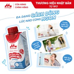 Thumbnail Thùng Sữa Chua Uống Không Béo Morinaga nguyên vị  24 hộp x 190ml - Ít đường & calo, 10 tỷ lợi khuẩn - Tăng miễn dịch 4