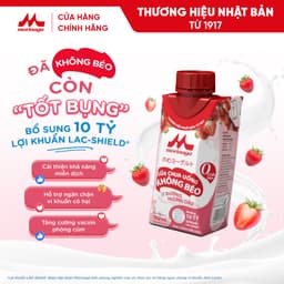 Thumbnail Thùng Sữa Chua Uống Không Béo Morinaga vị dâu - 24 hộp x 190ml - Ít đường & calo, 10 tỷ lợi khuẩn - Tăng miễn dịch 3