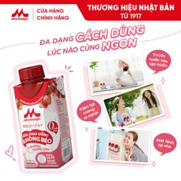 Thumbnail Thùng Sữa Chua Uống Không Béo Morinaga vị dâu - 24 hộp x 190ml - Ít đường & calo, 10 tỷ lợi khuẩn - Tăng miễn dịch 4
