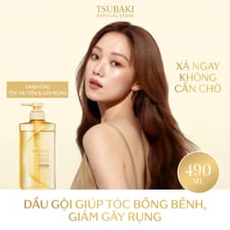 Thumbnail Dầu gội Phục hồi ngăn rụng tóc Tsubaki Premium Repair Shampoo 490ml 1