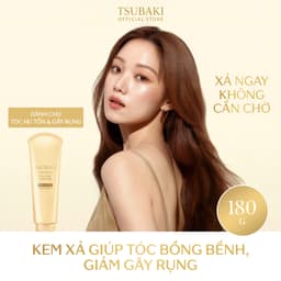 Thumbnail Kem xả Phục hồi ngăn rụng tóc Tsubaki Premium Repair Treatment 180g 1