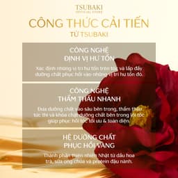Thumbnail Dầu gội Phục hồi ngăn rụng tóc Tsubaki Premium Repair Shampoo 490ml 2