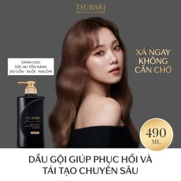 Thumbnail Dầu gội Phục hồi chuyên sâu Tsubaki Premium Ex Intensive Conditioner Treatment 490ml 1