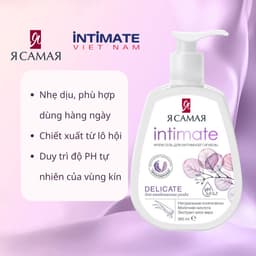 Thumbnail Dung dịch vệ sinh Intimate 265ml/ 200ml 2