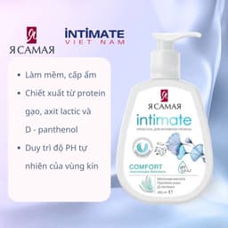 Thumbnail Dung dịch vệ sinh Intimate 265ml/ 200ml 3
