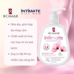 Thumbnail Dung dịch vệ sinh Intimate 265ml/ 200ml 4