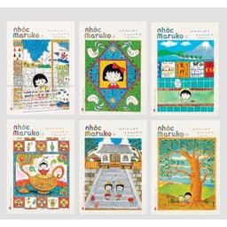 Thumbnail Truyện Tranh - Nhóc Maruko - Tập 1,2 ...Tập 16 (Tặng Kèm Obi + Set Card Polaroid cho bản in đầu) 1
