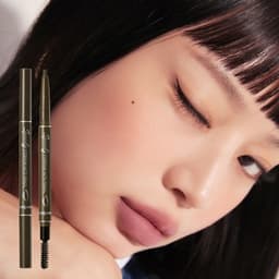 Thumbnail Chì Chân Mày Peripera Speedy Eyebrow Auto Pencil 003 Brown 0.14g 4