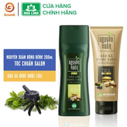 Thumbnail Combo dầu gội và dầu xả dược liệu Nguyên Xuân phục hồi mái tóc suôn mượt, óng ả, bồng bềnh tỏa hương - GlobalPharma 1