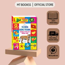 Thumbnail Sách Từ điển bằng tranh Bảng chữ cái tiếng việt(CỨNG) 1