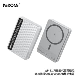 Thumbnail Sạc dự phòng sạc nhanh wekome WP81 10000 mAh hỗ trợ sạc không dây 2