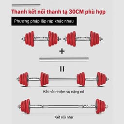 Thumbnail OneTwoFit tạ tập tay Barbell Dumbbell 20kg +30cm Barbell bar Bộ đĩa tạ tập gym thép nguyên chất 4