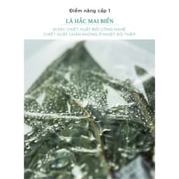 Thumbnail Kem dưỡng ẩm I'm From Vitamin Tree Water-gel 75g 3