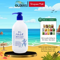 Thumbnail Sữa Dưỡng Thể Ban đêm Dưỡng Sáng Da Reihaku Hatomugi 400ml 1
