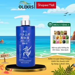 Thumbnail Sữa Tắm Trắng Da ý Dĩ Reihaku Hatomugi Nhật Bản 600ml 1