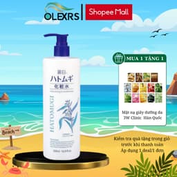 Thumbnail Nước Hoa Hồng Ý Dĩ Dưỡng Da Reihaku Hatomugi Moisturizing & Conditioning Lotion 500ml 1