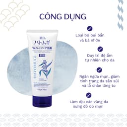 Thumbnail Sữa Rửa Mặt Reihaku Hatomugi Facial Foam 130g và 170g (Màu trắng) 4