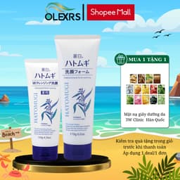 Thumbnail Sữa Rửa Mặt Reihaku Hatomugi Facial Foam 130g và 170g (Màu trắng) 1