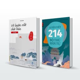 Thumbnail Sách -Combo:Vở luyện viết các nét cơ bản+214 bộ thủ trong tiếng trung 1