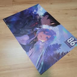 Thumbnail Poster IPM - 86 - EIGHTYSIX - bị DF nhẹ 1