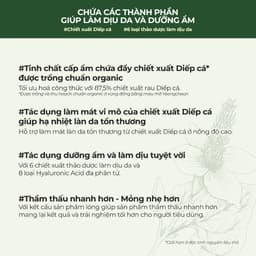 Thumbnail Tinh Chất Giúp Làm Dịu, Phục Hồi Cho Da Nhạy Cảm Neogen Dermalogy Real Heartleaf Essence 150ml 3
