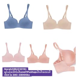 Thumbnail Áo Lót Có Gọng Mút Mỏng Phù Hợp Vòng 1 Nhỏ và Vừa Basic Happy Lady By Sabina HBU23016 2