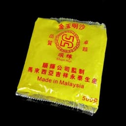 Thumbnail Cát Vàng Kim Sa đặt Lư Hương Thờ 0.5kg - 1kg 4