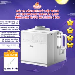 Thumbnail Máy đa năng điện tử (Tiệt trùng UVC, Sấy khô/ Lắc & Giữ ấm/ Đun&Hâm nước pha sữa) Multi-KING 5 Pro FATZBABY FB9288BT 1
