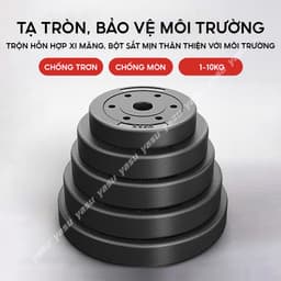 Thumbnail Tạ nhựa miếng tròn 2kg,3kg,5kg,10kg 2