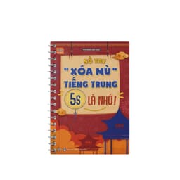 Thumbnail Combo sách Song ngữ Anh-Trung + Sổ tay xóa lười Tiếng Anh + Sổ tay xóa mù tiêng Trung 4