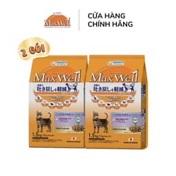 Thumbnail Combo 2 Thức ăn hạt cao cấp cho mèo khỏe toàn diện, tốt cho thận Max Well từ Nhật Bản 1.6kg 1